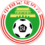Away Team Logo
