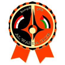 Home Team Logo