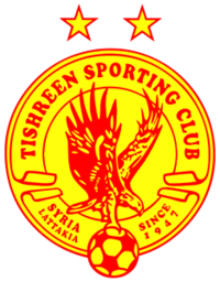 Home Team Logo