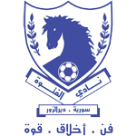 Away Team Logo